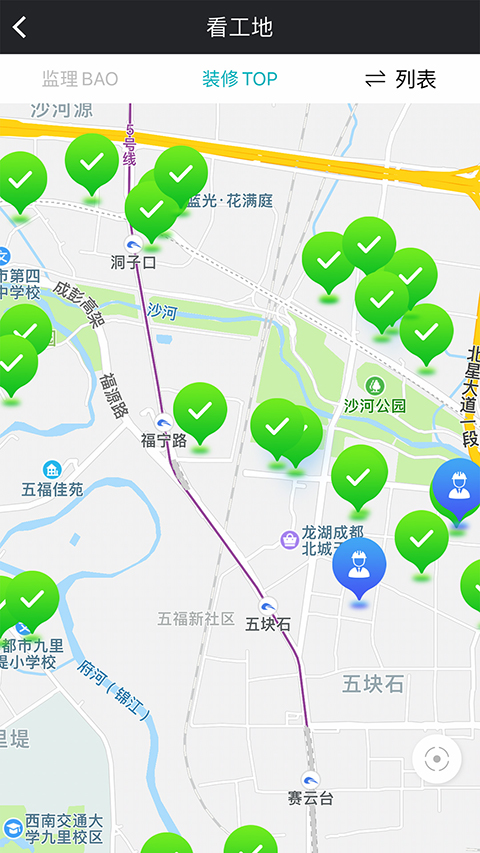 相关图片
