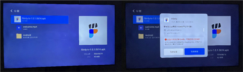网易爆米花tv版