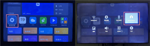 网易爆米花tv版