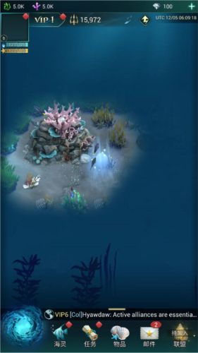 小小水世界国际服图片2