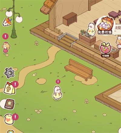 熊猫餐厅最新版