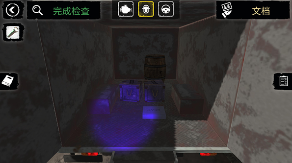 边境检察官缉私警察手游下载