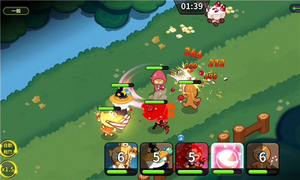 冲呀饼干人王国国际服图片2