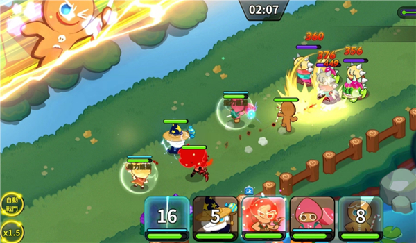 冲呀饼干人王国国际服图片4