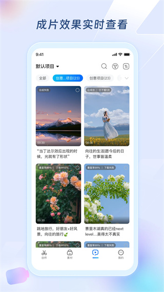 相关图片