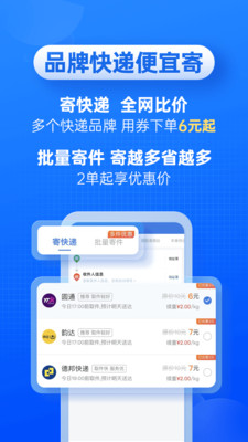相关图片