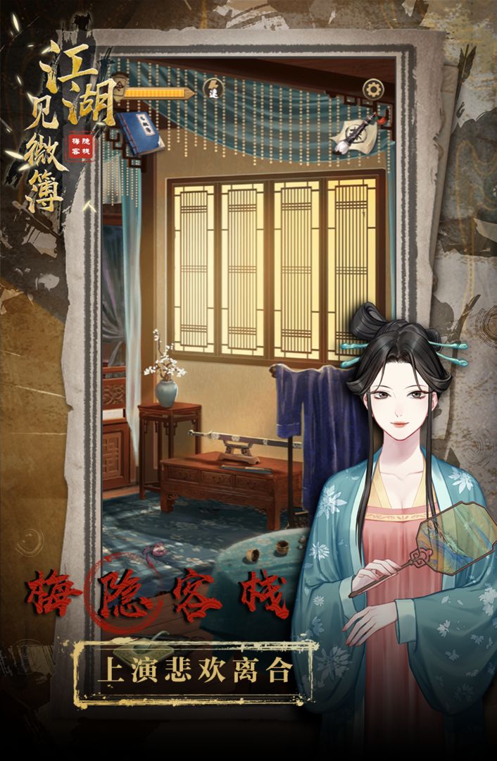 相关图片