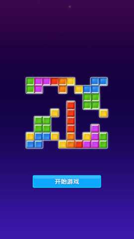 相关图片