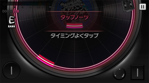 催眠麦克风怎么玩图片10