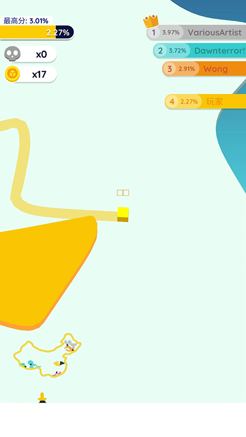 纸片大作战2安卓版下载