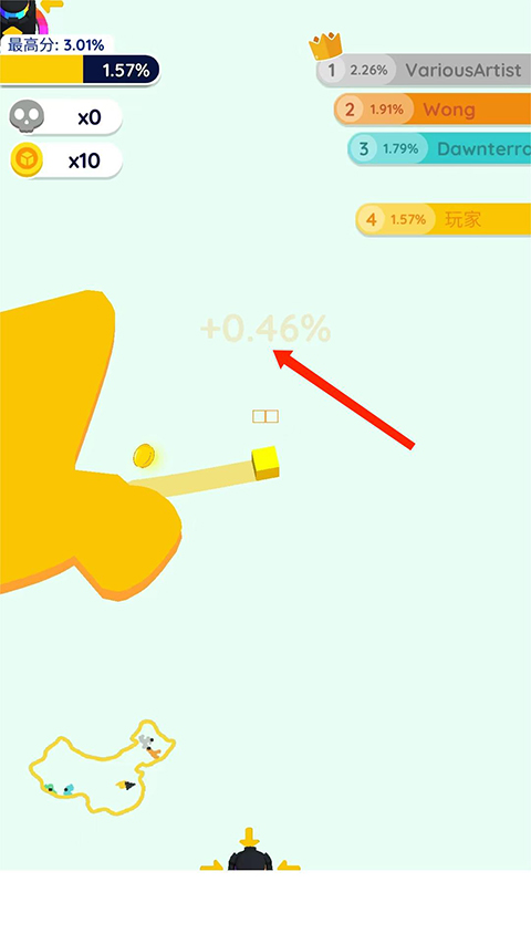 纸片大作战2安卓版下载