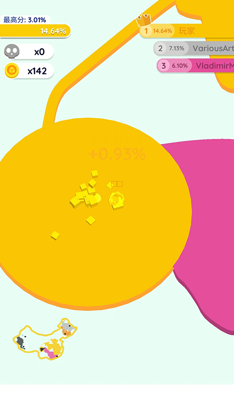 纸片大作战2安卓版下载