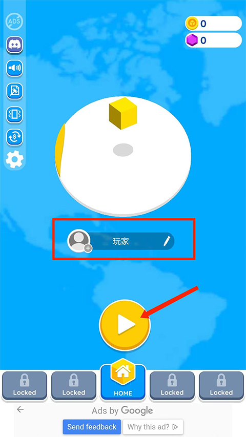 纸片大作战2安卓版下载