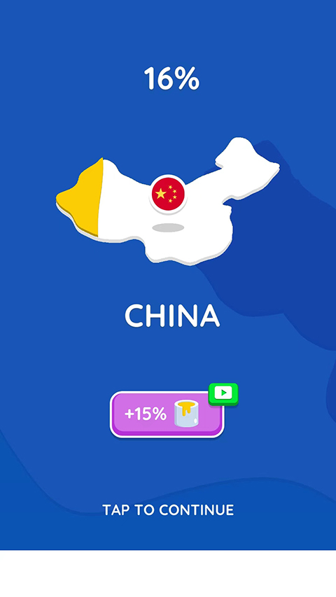 纸片大作战2安卓版下载