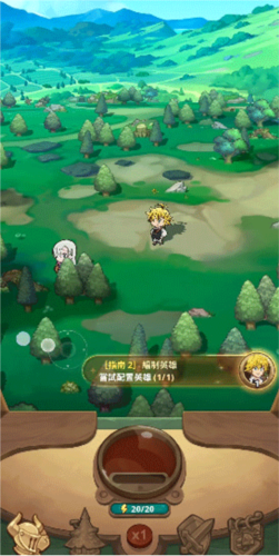 七大罪小小编年史官方版游戏截图2