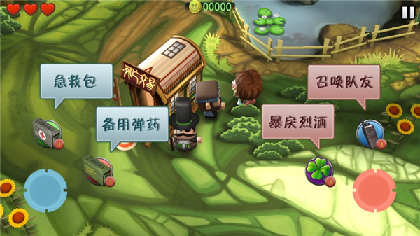 迷你血战2僵尸截图5