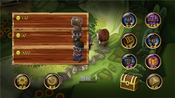 迷你血战2僵尸截图4