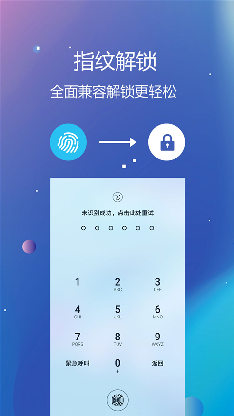 相关图片