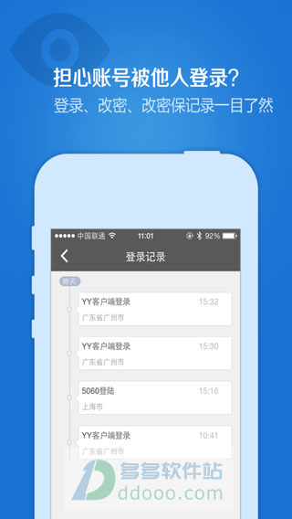 相关图片