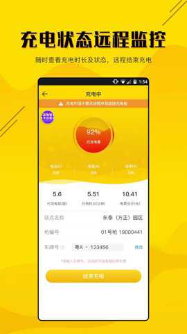 相关图片