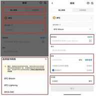 虚拟钱包 6.148.0 官方版
