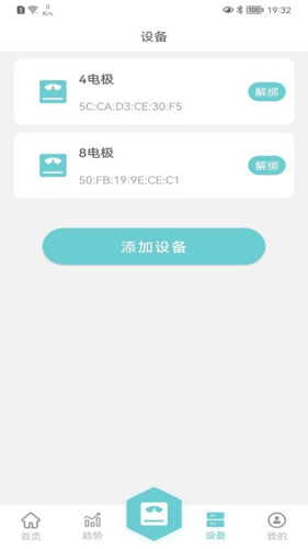 相关图片