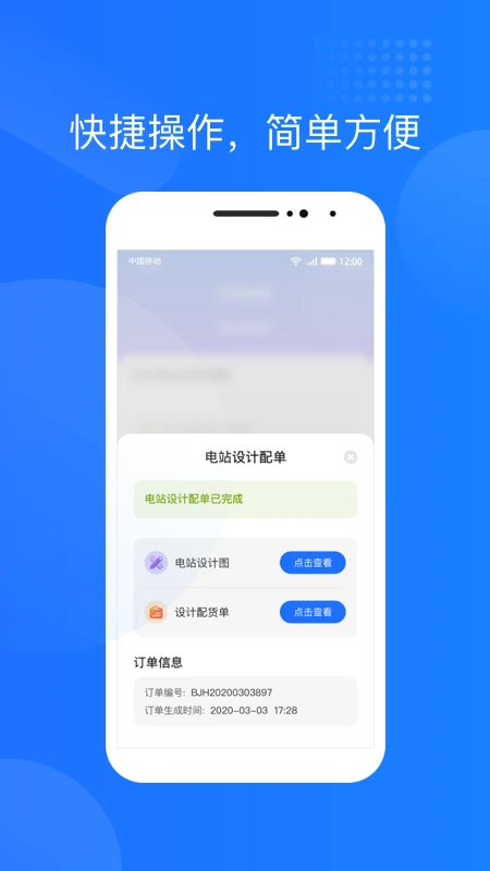 相关图片