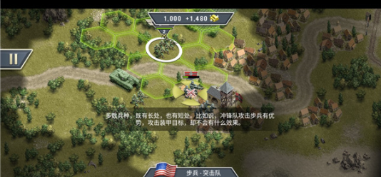 1944燃烧的桥梁高级版下载