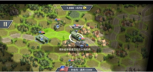 1944燃烧的桥梁高级版下载