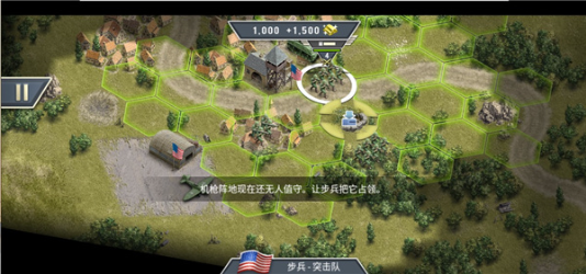 1944燃烧的桥梁高级版下载