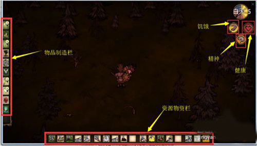 饥荒巨人国海滩整合版