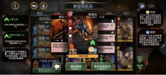 新手图文攻略配图1