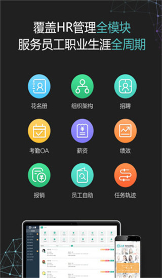 相关图片