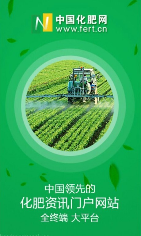 相关图片