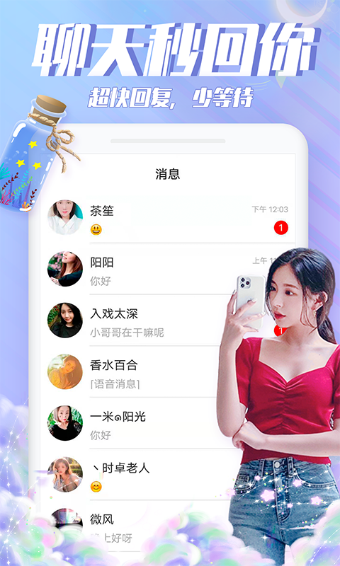 相关图片