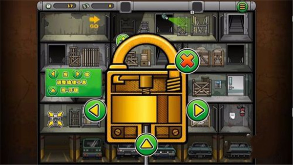 神偷鲍勃4无限钞票版免费下载安装