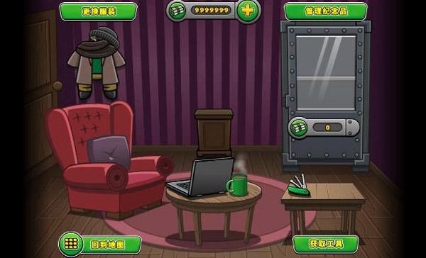 神偷鲍勃4无限钞票版免费下载安装