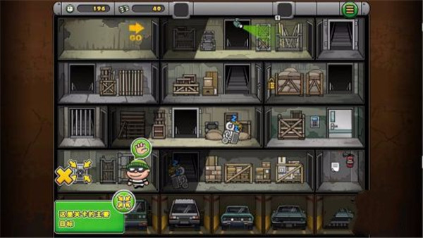 神偷鲍勃4无限钞票版免费下载安装