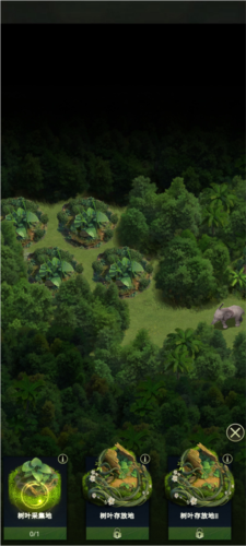 野兽领主新世界2024最新版图片8