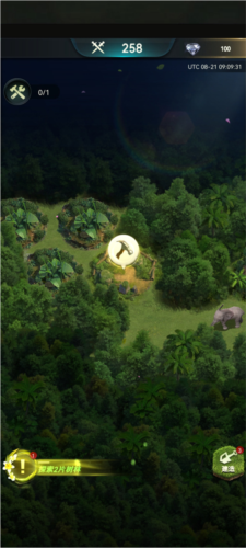 野兽领主新世界2024最新版图片10