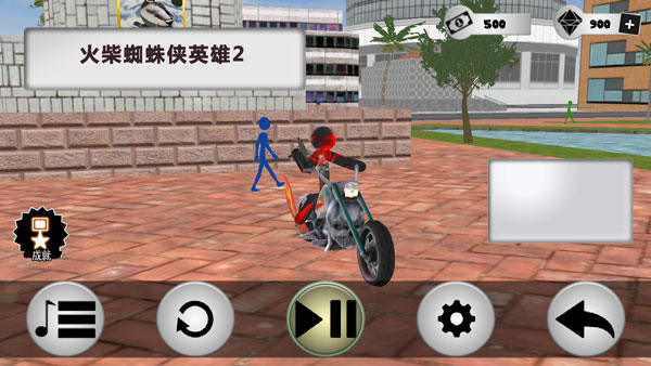 火柴蜘蛛侠英雄2内置功能菜单图片7