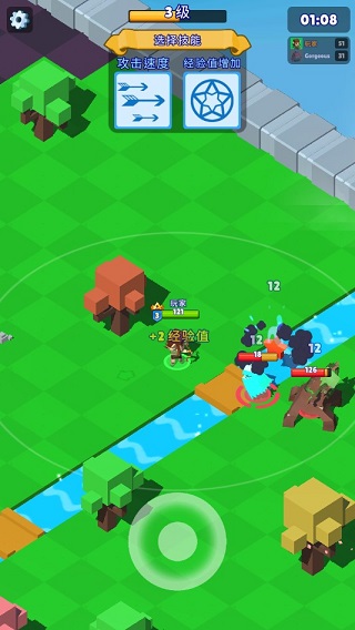 皇家狩猎游戏截图4