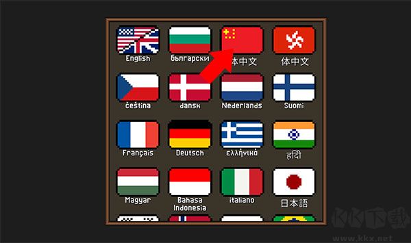 点击忍者安卓版