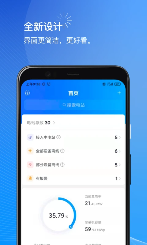 相关图片