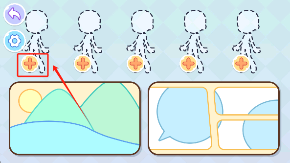 安洁拉世界美妆工坊手游免费下载