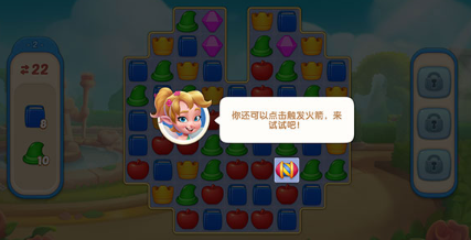 配对故事(Matching Story)游戏安卓版下载