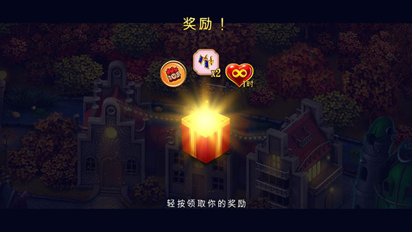 钟表匠趣味消消下载