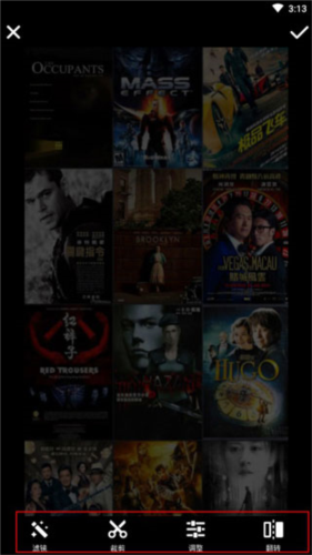 美颜自拍神器APP4