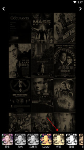 美颜自拍神器APP5