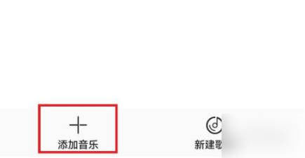 华为运动健康图片10